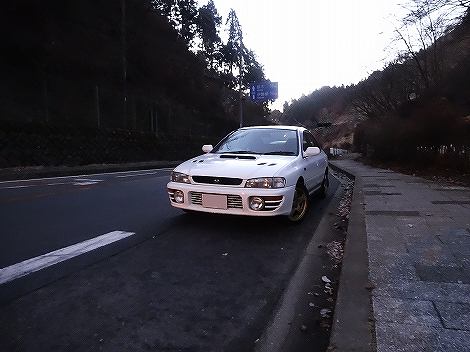 1/24